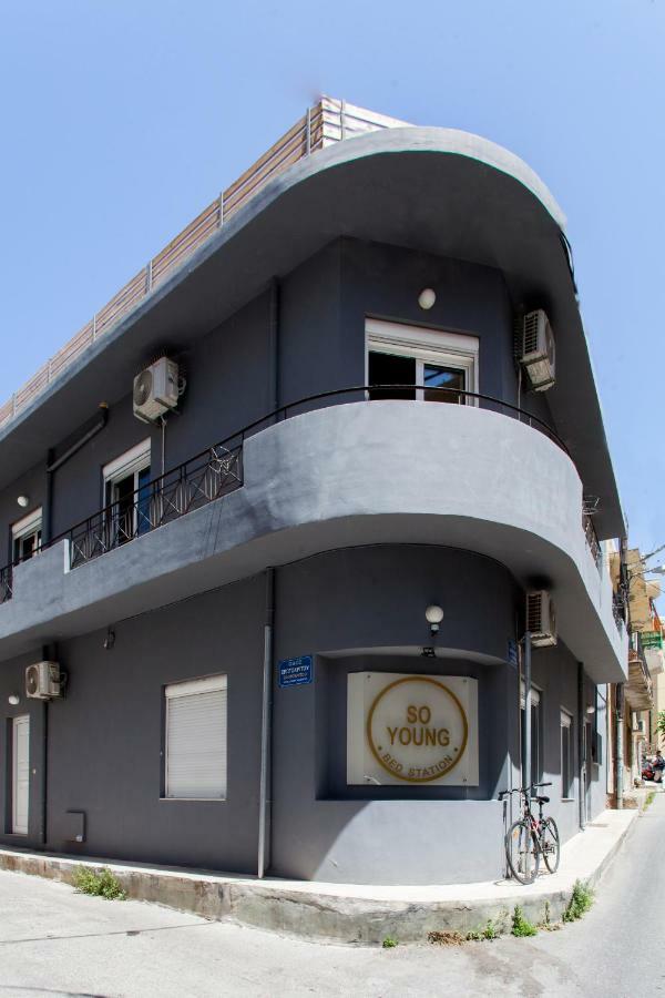 Hostel So Young